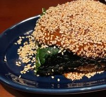 Sesame Spinach