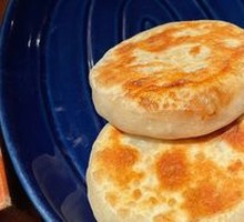 Beef Pie