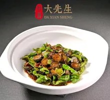Pepper and Pork Braised Sea Cucumber