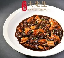 Sea Cucumber, Abalone, and Fish Maw Stew