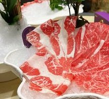 Snowflake Beef Upper Brain