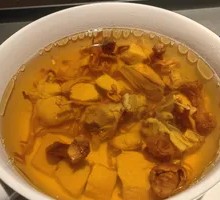 Chicken Stew with King Oyster Mushroom
