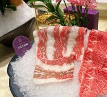 Snowflake Beef Front Chest