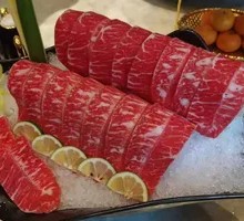 5A Tripe Dish