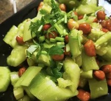 Spicy Cucumber Salad