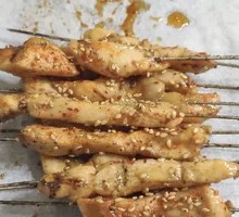 Grilled Chicken Skewers