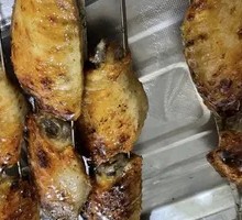 Grilled Chicken Wings