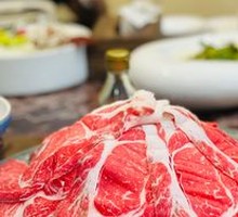 Beef Upper Brain