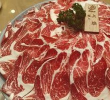 Premium Wagyu Beef Roll