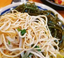 Classic Mixed Salad