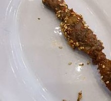Lamb Skewers