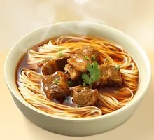 Spicy Beef Noodles