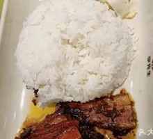 Qiu Jun Braised Pork Rice
