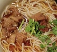 Mr. Li's Beef Noodles