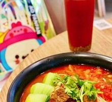 Tomato Beef Noodles New