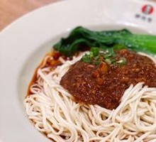 Beef Sauce Noodles