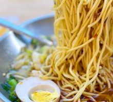 Signature Black Pig Noodles