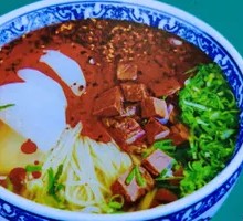 Traditional Beef Noodles