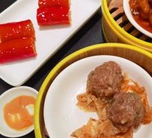 Golden Rice Noodle Roll