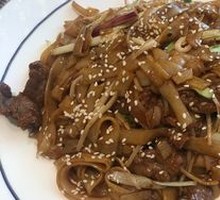 Dry-Fried Beef Rice Noodles