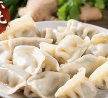Braised Cod Dumplings