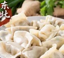 Sea Cucumber Dumplings