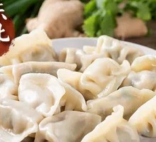 Squid Meat Dumplings
