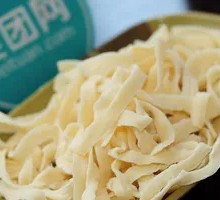 Diao Xiao Noodles