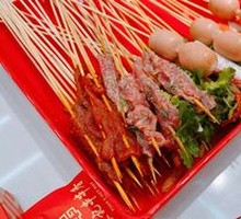 Skewer Hot Pot