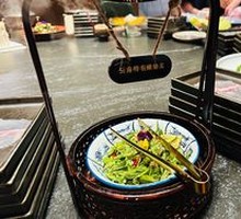 Fresh Pine Shoots from Yunnan