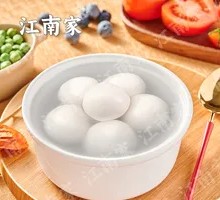 Black Sesame Fillled Tangyuan