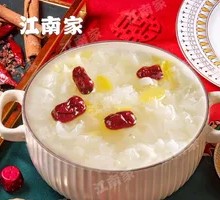 Sweet and Delicate Silver Ear Soup
