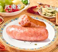 Volcanic Stone Grilled Sausage