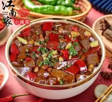 Maoxuewang
