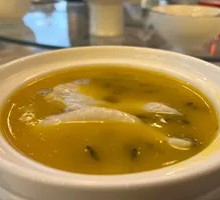 Golden Soup Simmered Black Rice with Fish Maw