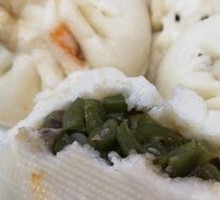 Kidney Bean and Pork Dumplings