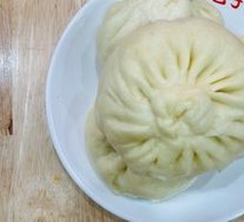 Signature Fresh Meat Bun
