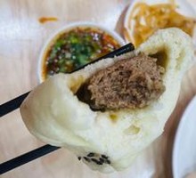 He Niu Beef Bun