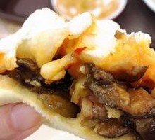 Eggplant and Pork Dumplings