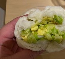 Bamboo Shoot Egg Wrap