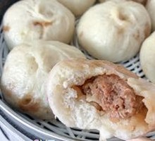 Bok Choy and Pork Steamed Buns