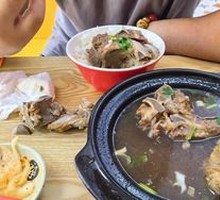 Pure Meat Pork Rib Rice