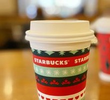 Toffee Hazelnut Latte