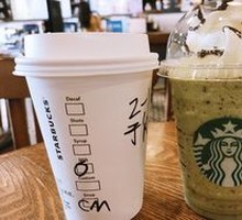 Matcha Frappuccino