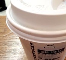 Pour-over American