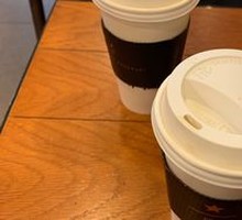 Orange Honey Crisp Mocha