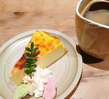 American Coffee