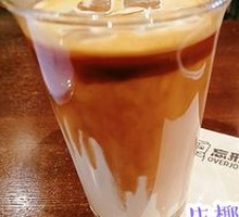 Coconut Latte