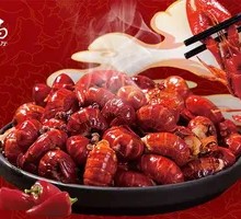 Spicy Crawfish