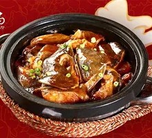 Special Fish Head Dish